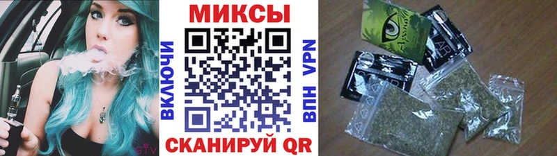 БУТИРАТ бутандиол  Купить  Норильск 