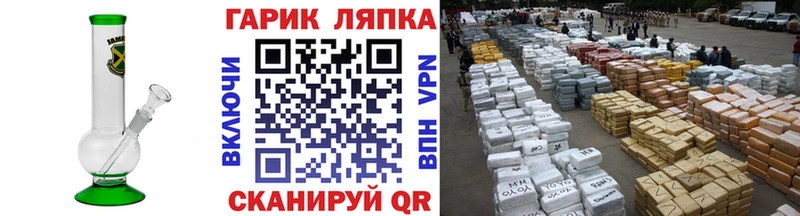 Купить  Норильск  ГАШИШ индика сатива 