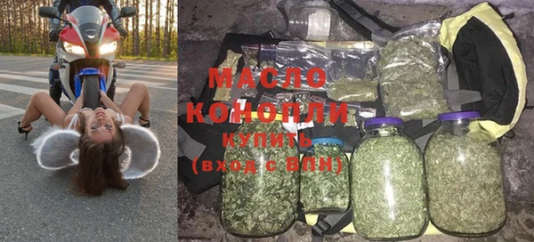 ALPHA PVP Краснослободск