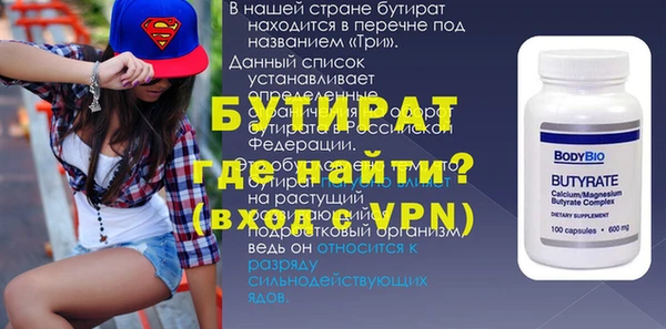 кокс Кулебаки