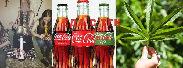 ALPHA PVP Краснослободск