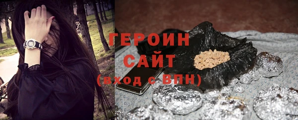 спайс Кукмор