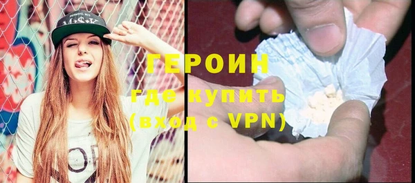 PSILOCYBIN Краснотурьинск