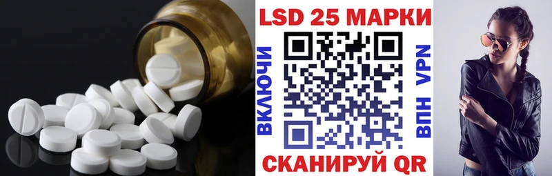 ЛСД экстази ecstasy  Купить  Норильск 