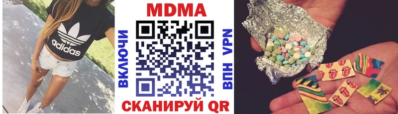 MDMA молли  Купить где  Норильск 