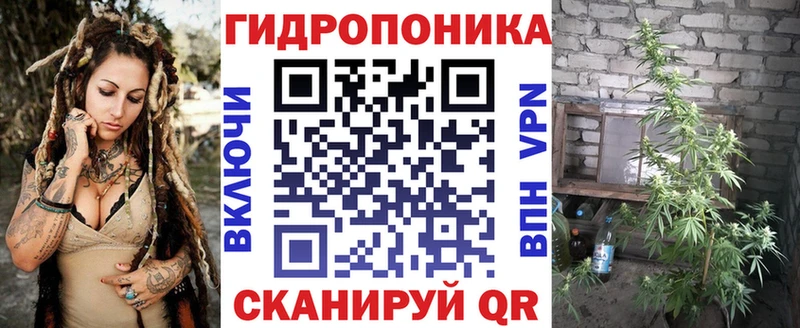 Купить  Норильск  Шишки марихуана SATIVA & INDICA 